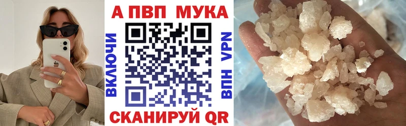 А ПВП крисы CK  omg ONION  Ясногорск 