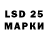 Codein напиток Lean (лин) adasiek512
