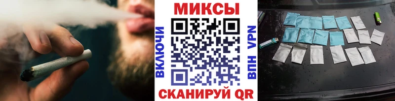 Бутират бутик  дарк нет состав  Ясногорск  купить наркотики цена 