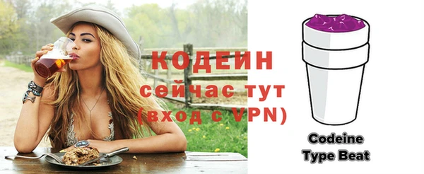 мет Пролетарск