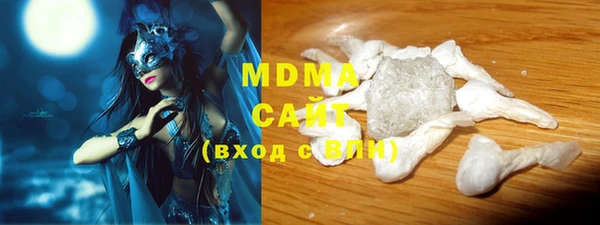 твердый Остров
