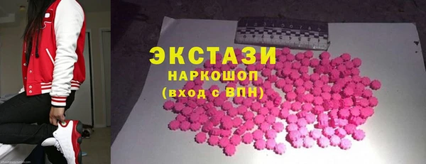 хмурый Нягань