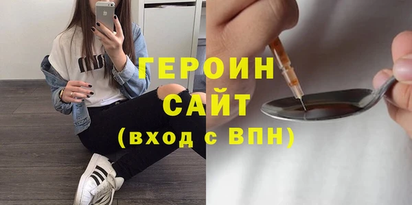 твердый Остров