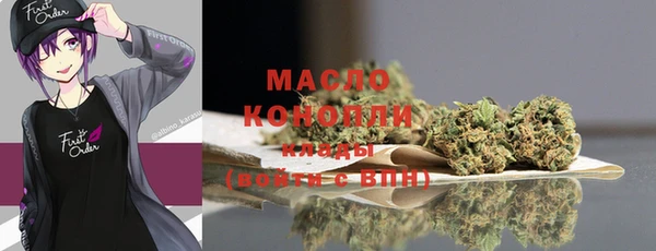 хмурый Нягань