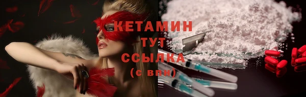 твердый Остров