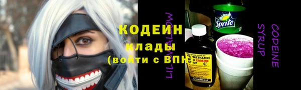 твердый Остров