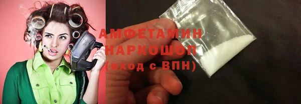 твердый Остров