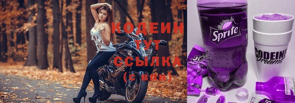 твердый Остров