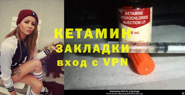 твердый Остров