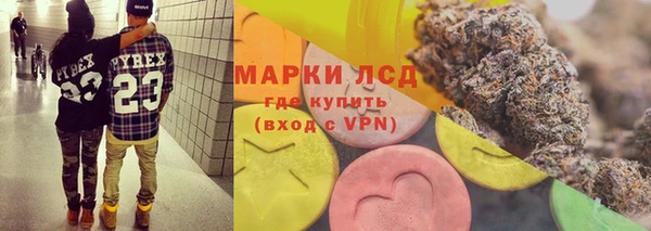 наркотики Осташков