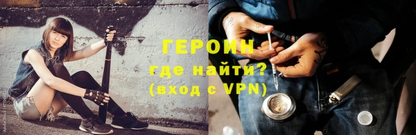 твердый Остров
