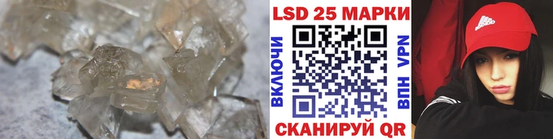 цена наркотик  Ясногорск  Лсд 25 экстази ecstasy 
