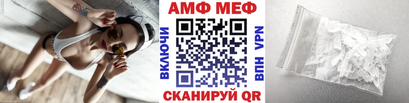 дарнет шоп  Ясногорск  Первитин Декстрометамфетамин 99.9% 