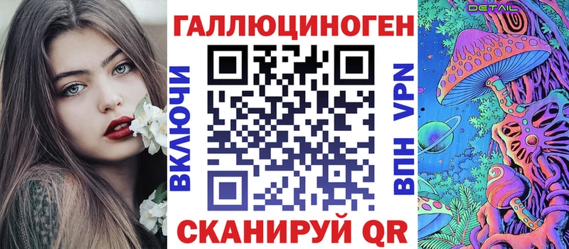 Псилоцибиновые грибы Psilocybine cubensis  купить  цена  Ясногорск 